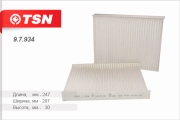 TSN 97934