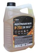 GLANZ GL621 И-20А Масло индустриальное GLANZ  5л.