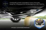 Rival 11128431 Защ.эл.блока управл. Hyund.Solaris/Kia Rio/X-Line