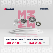 MARSHALL M * * * 6