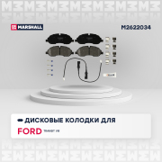 MARSHALL M2622034