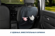 Autoflex 91024 Защитная накидка на спинку сиденья автомобиля, AutoFlex, с карманом, 690х420 мм. Оксфорд. Цвет графит.
