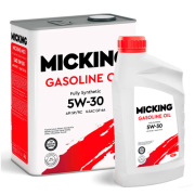 MICKING A * * * 8