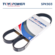 Toyopower 5PK903 Ремень TOYOPOWER 5PK903