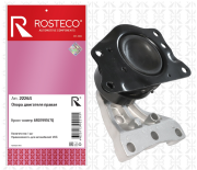 Rosteco 22263