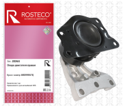 Rosteco 2 * * * 3
