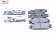 YES-Q ESD7012