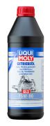 LIQUI MOLY 20463 Полусинтетическое трансмиссионное масло Getriebeoil 75W-80 1л