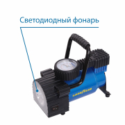 GOODYEAR GY000103 Компрессор GY-30L LED 30 л/мин