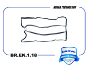 BRAVE BREK118