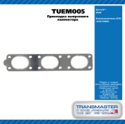 TRANSMASTER UNIVERSAL TUEM005