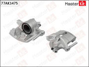 MasterKit 7 * * * 5