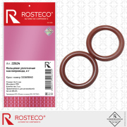 Rosteco 2 * * * 4