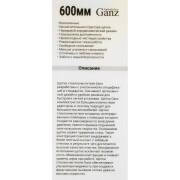 GANZ GIS01036 Щетка стеклоочистителя бескаркасная NEW 600