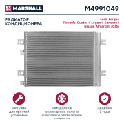 MARSHALL M4991049