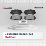 MARSHALL M * * * 4