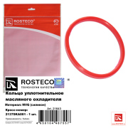 Rosteco 21643