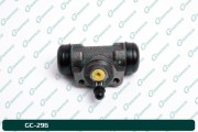 G-BRAKE GC296