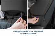 Autoflex 91024 Защитная накидка на спинку сиденья автомобиля, AutoFlex, с карманом, 690х420 мм. Оксфорд. Цвет графит.