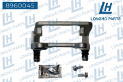 Longho 8960045