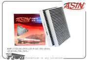 ASIN ASINFC2859C