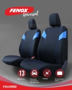 FENOX FAU1090 Чехлы универсальные на сиденья