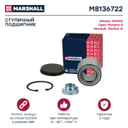 MARSHALL M8136722