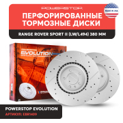 POWER STOP EBR1409