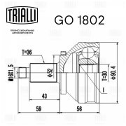 Trialli GO1802 ШРУС для а/м VW Polo Sedan (RUS) (10-) 1.6i (105Hp) MT (наруж.) (GO 1802)