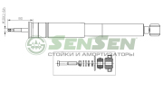 Sensen 32120051