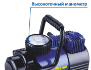 GOODYEAR GY000102 Компрессор GY-35L 35 л/мин