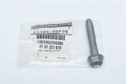 NISSAN 0112595F0B