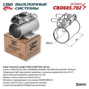 CBD CBD605702 