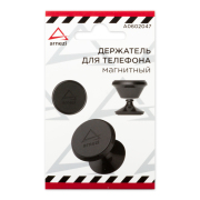 ARNEZI A0602047 Держатель телефона/навигатора магнитный на панель ARNEZI A0602047