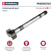 MARSHALL M4540161