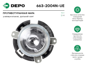 Depo 6632004NUE