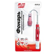 AVS A40562S 
