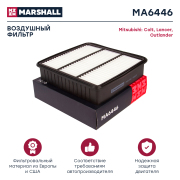 MARSHALL MA6446