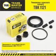 TRANSMASTER TBK1121