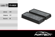 Fortech FS002C Фильтр салонный уголь. (2 шт.)