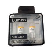 Lumen T10SLRW3K