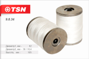 TSN 9834