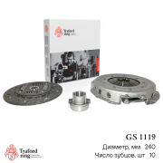 TRAFORD RING GS1119