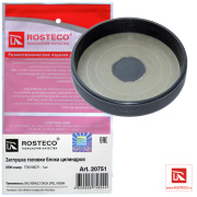 Rosteco 20751 Заглушка головки блока цилиндров