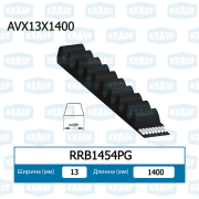 Krauf RRB1454PG