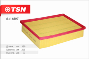 TSN 9 * * * 7