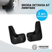 Rival 2 * * * 1