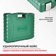 БелАК БАК07005 