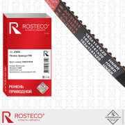Rosteco 21614 Ремень привода ГРМ HNBR