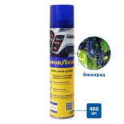 GOODYEAR GY000794